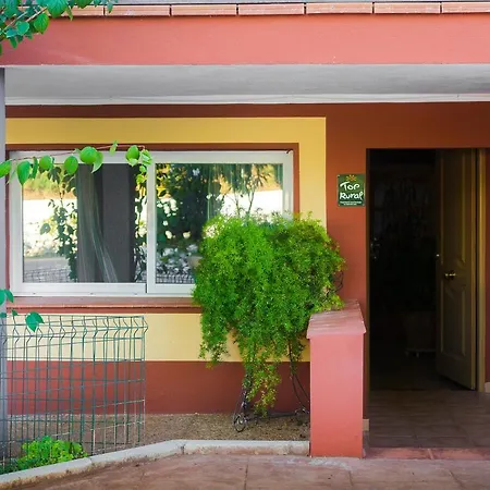 Rural El Azamur Country house *